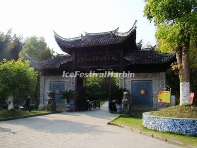 Jingdezhen Ceramic Historical Exhibition Area