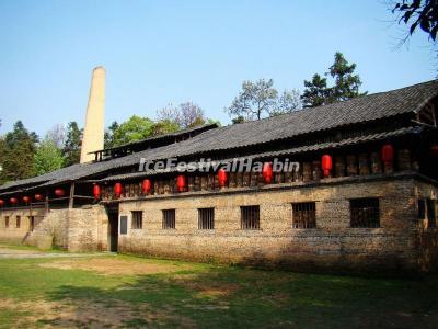 Jingdezhen Ceramic Historical Exhibition Area