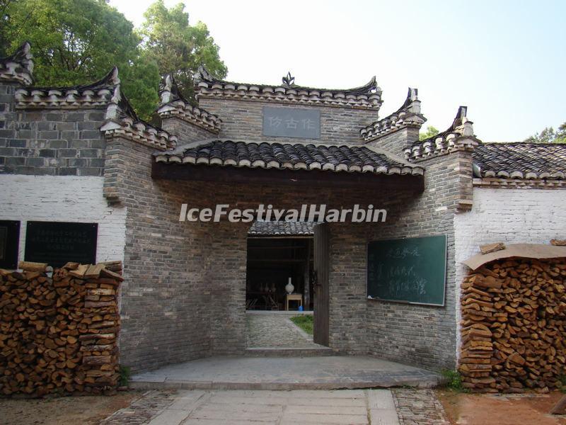 Jingdezhen Ceramic Historical Exhibition Area