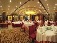 Jingu Hotel Harbin Dining Hall
