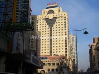 Jingu Hotel Harbin Exterior