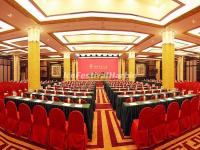 Jingu Hotel Harbin Bussiness Center