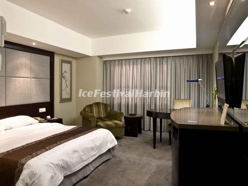 Jingu Hotel Harbin Business Single Room