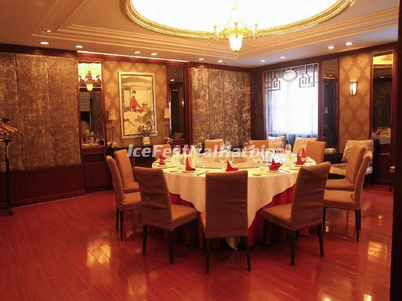 Jingu Hotel Harbin Loge