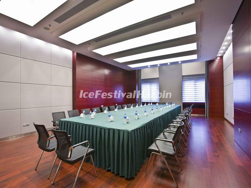 Jingu Hotel Harbin Meeting Room 408
