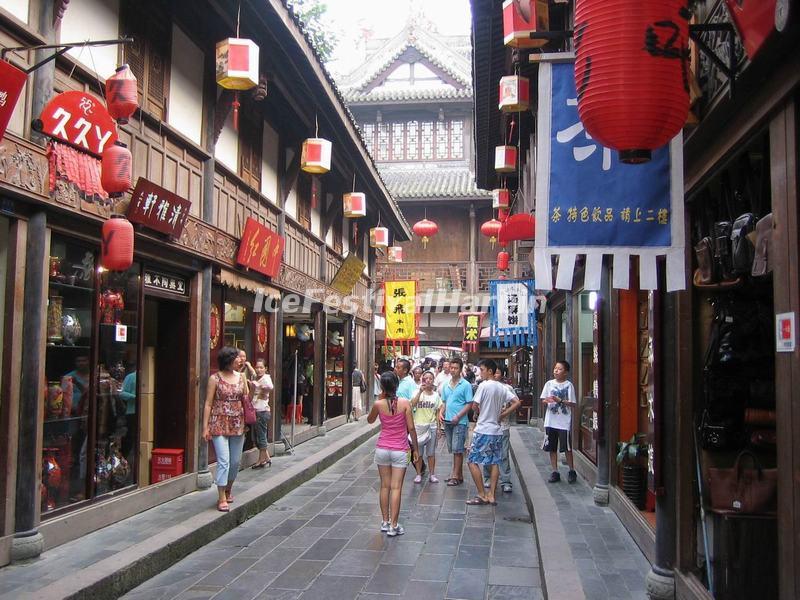 Jinli Ancient Street