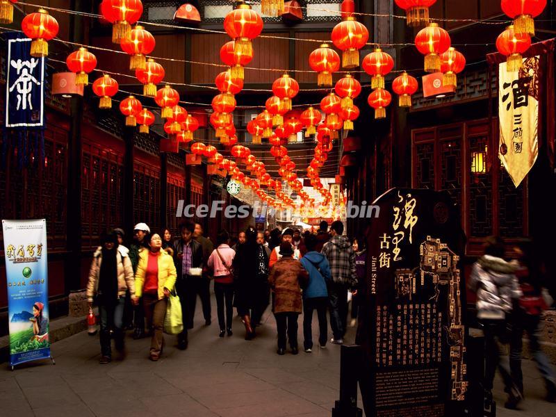 The Red Lanterns in Chengdu Jinli Old Street