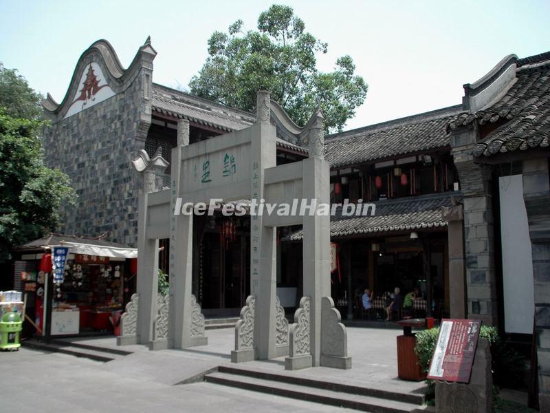 Jinli Ancient Street