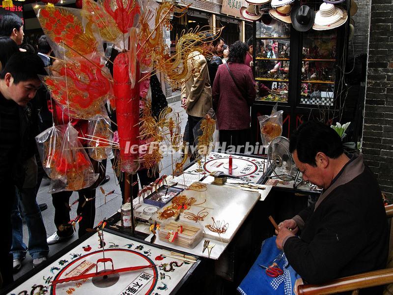 Jinli Ancient Street