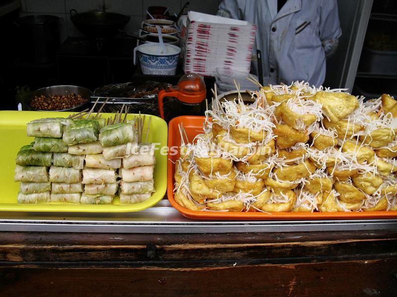 Jinli Ancient Street Snacks