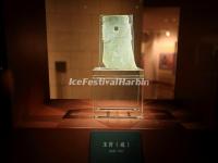 The Jade Battle-Axe  in Jinsha Site Museum 