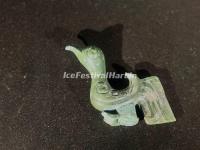 A Bird Figure