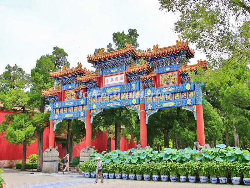 Jinshan Park Beijing