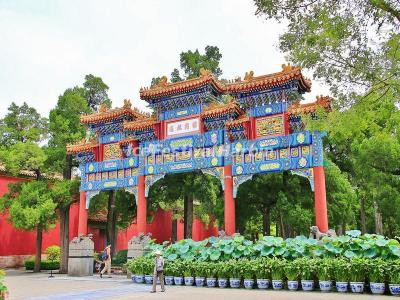 Jinshan Park Beijing