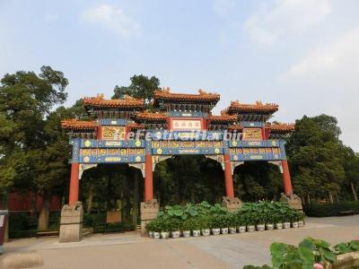 Beijing Jinshan Park