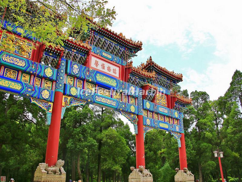 Jinshan Park