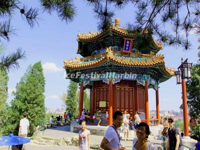 Jinshan Park in Beijing