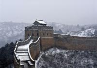 Jinshanling Great Wall