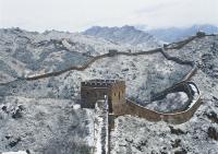 Jinshanling Great Wall