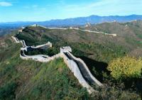 Jinshanling Great Wall