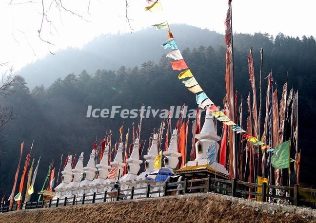 Jiuzhaigou Valley Prayer Flags