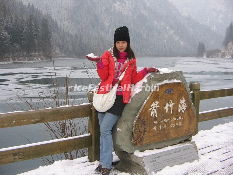 Jiuzhaigou Valley