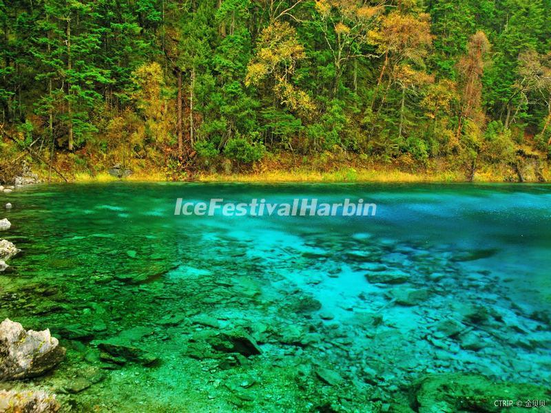 Jiuzhaigou Valley