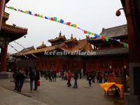 Lama Temple 