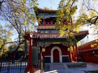 Beijing Yonghe Lamasery