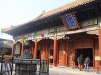 Lama Temple 