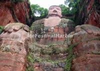 Leshan Giant Buddha