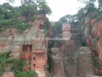 Leshan Giant Buddha