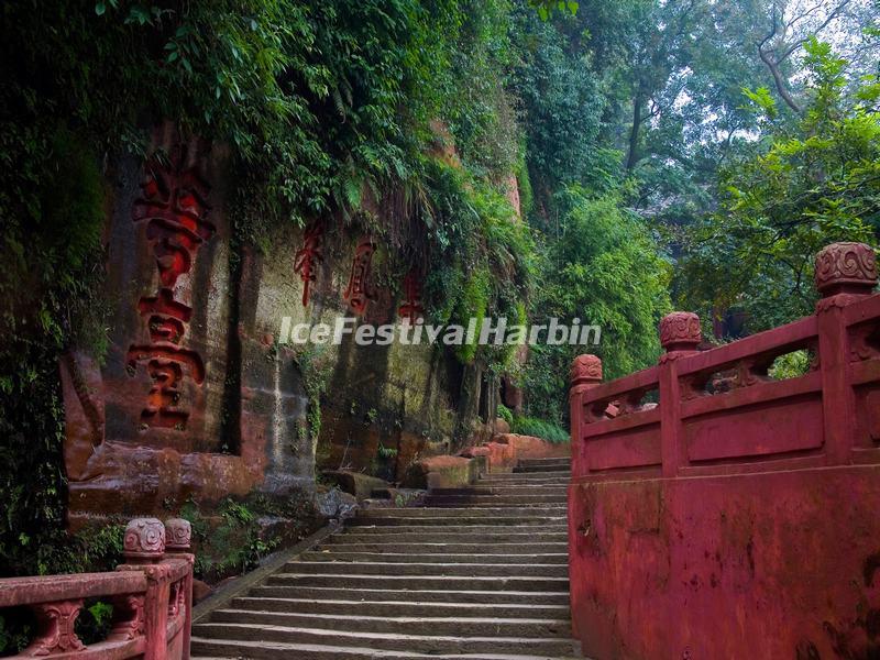 Leshan Giant Buddha