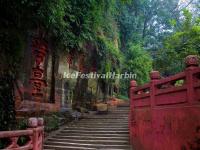 Leshan Giant Buddha