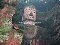 Leshan Giant Buddha