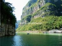 Chongqing Lesser Three Gorges