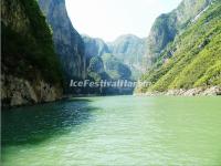 Lesser Three Gorges