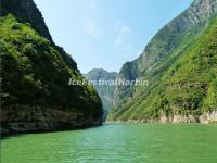 Lesser Three Gorges