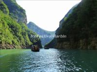 Visit Lesser Three Gorges