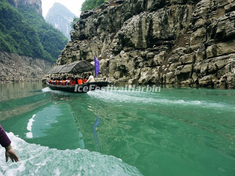 Lesser Three Gorges