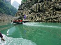 Lesser Three Gorges