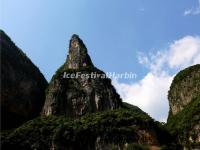 Lesser Three Gorges