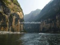 Lesser Three Gorges