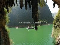 Lesser Three Gorges China