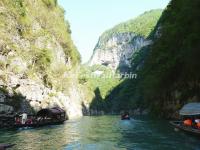 Yangtze River Lesser Three Gorges