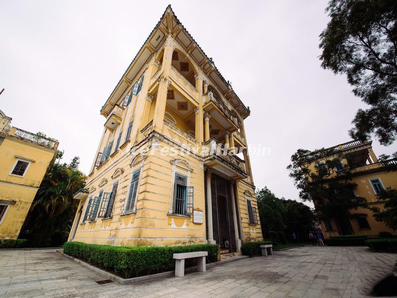 Li Garden