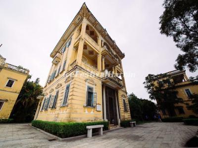 Li Garden