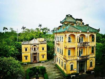 Li Garden Kaiping