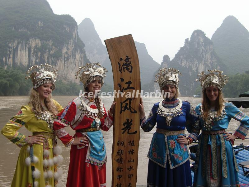 Li River