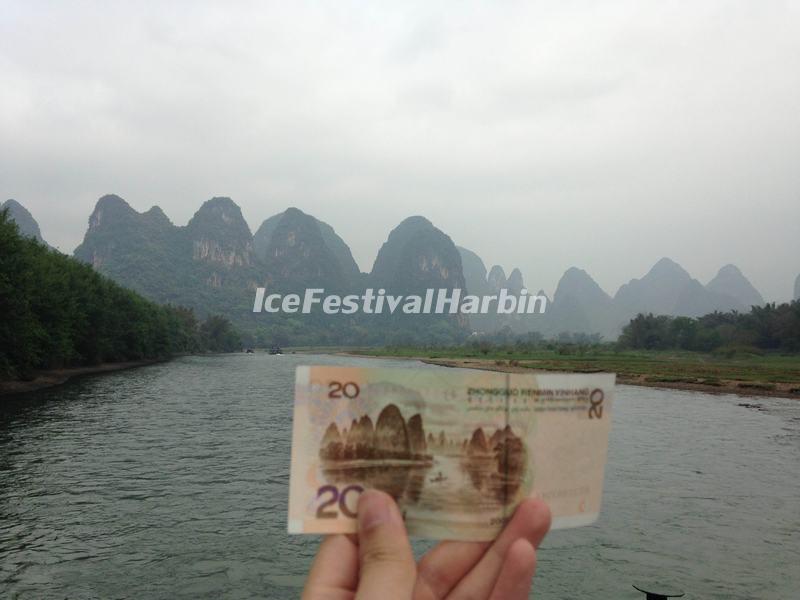 Li River